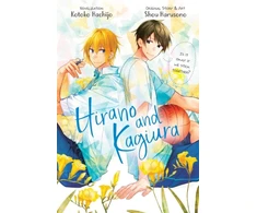 KNYGA Shou Harusono Hirano and Kagiura (novel)