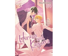 KNYGA Shou Harusono Hirano and Kagiura, Vol. 4 (manga)