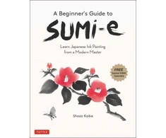 KNYGA Shozo Koike Beginner's Guide to Sumi-e