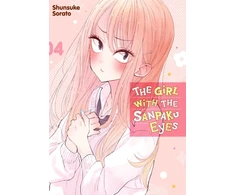 KNYGA Shunsuke Sorato Girl with the Sanpaku Eyes, Volume 4