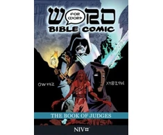 KNYGA Simon Amadeus Pillario Book of Judges: Word for Word Bible Comic