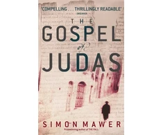 KNYGA Simon Mawer Gospel Of Judas
