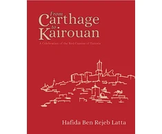 KNYGA Simon Poole Tunisia Cookbook