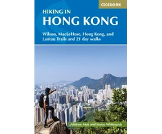 KNYGA Simon Whitmarsh Hiking in Hong Kong