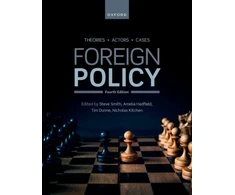 KNYGA Champion Foreign Policy