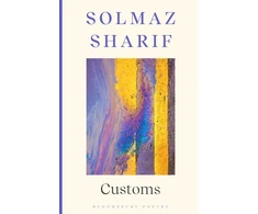 KNYGA Solmaz Sharif Customs