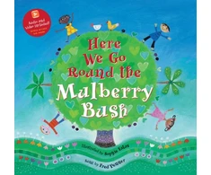 KNYGA Sophie Fatus Here We Go Round the Mulberry Bush
