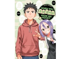 KNYGA Souichiro Yamamoto When Will Ayumu Make His Move? 7
