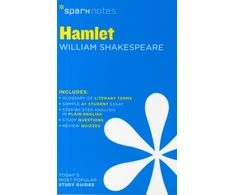 KNYGA Sparknotes Staff Hamlet SparkNotes Literature Guide