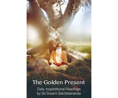 KNYGA Sri Swami Satchidananda Golden Present