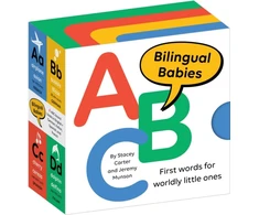KNYGA Stacey Carter Bilingual Babies
