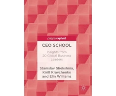 KNYGA Stanislav Shekshnia CEO School