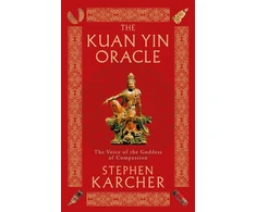 KNYGA Stephen Karcher Kuan Yin Oracle