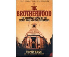 KNYGA Stephen Knight Brotherhood
