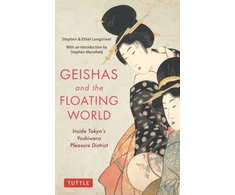 KNYGA Stephen Longstreet Geishas and the Floating World