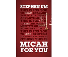 KNYGA Stephen Um Micah For You
