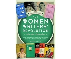 KNYGA Stephen Wade Women Writers’ Revolution: More than Bloomsbury