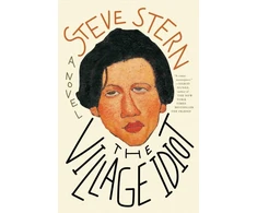 KNYGA Steve Stern Village Idiot