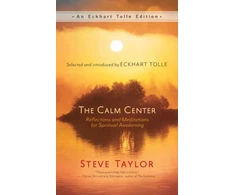 KNYGA Steve Taylor Calm Center