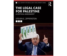 KNYGA Steven E Zipperstein Legal Case for Palestine