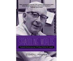 KNYGA Steven J Harper Straddling Worlds