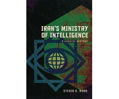 KNYGA Steven R Ward Iran's Ministry of Intelligence