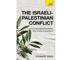 KNYGA Stewart Ross Israeli-Palestinian Conflict