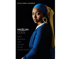 KNYGA Suad Abdul Khabeer Muslim Cool