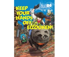 KNYGA Sumito Oowara Keep Your Hands Off Eizouken! Volume 6