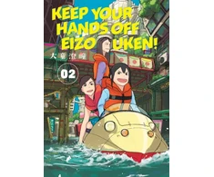 KNYGA Sumito Oowara Keep Your Hands Off Eizouken! Volume 2