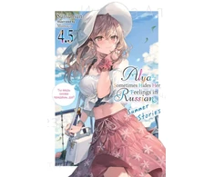 KNYGA 燦々SUN Alya Sometimes Hides Her Feelings in Russian, Vol. 4.5