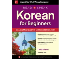 KNYGA Sunjeong Shin Read and Speak Korean for Beginners, Third Edition