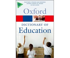 KNYGA Susan Wallace Dictionary of Education