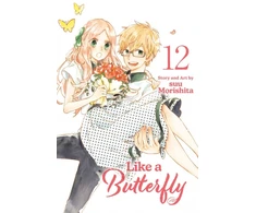 KNYGA 森下suu Like a Butterfly, Vol. 12