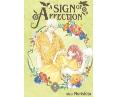 KNYGA 森下suu Sign of Affection 5