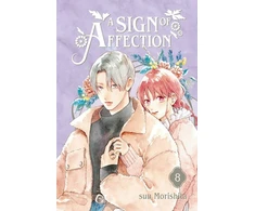 KNYGA 森下suu Sign of Affection 8