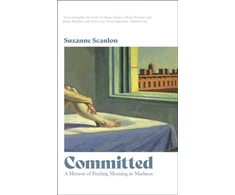 KNYGA Suzanne Scanlon Committed