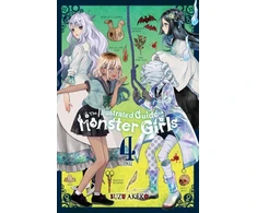 KNYGA Suzu Akeko Illustrated Guide to Monster Girls, Vol. 4