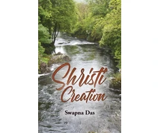 KNYGA Swapna Das Shristi: Creation
