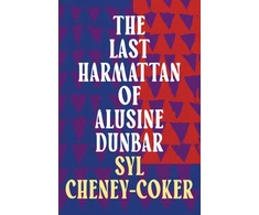 KNYGA Syl Cheney Coker Last Harmattan of Alusine Dunbar