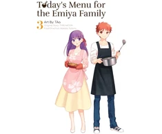 KNYGA TAa (Duplicate of OL8356161A) Today's Menu for the Emiya Family, Volume 3