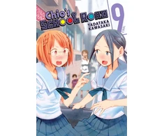 KNYGA Tadataka Kawasaki Chio's School Road, Vol. 9