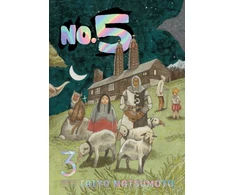 KNYGA Taiyo Matsumoto No. 5, Vol. 3