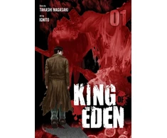 KNYGA Takashi Nagasaki King of Eden, Vol. 1
