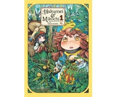 KNYGA Takuto Kashiki Hakumei &amp; Mikochi: Tiny Little Life in the Woods, Vol. 1