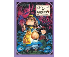 KNYGA Takuto Kashiki Hakumei &amp; Mikochi: Tiny Little Life in the Woods, Vol. 4