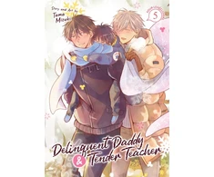 KNYGA Tama Mizuki Delinquent Daddy and Tender Teacher Vol. 5: Four-Leaf Clovers
