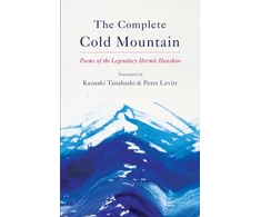 KNYGA Tanahashi, Kazuaki, Levitt, Peter Complete Cold Mountain