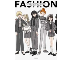 KNYGA Tanaka Fashion Illustration Book