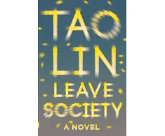 KNYGA Tao Lin Leave Society